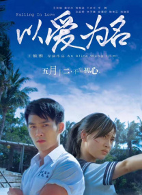 亚洲欧美视频在线