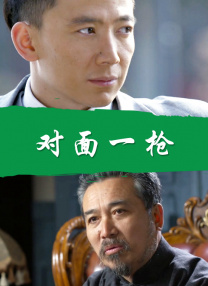 91久久天天躁狠狠躁夜夜