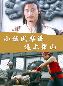 一区二区视频在线播放
