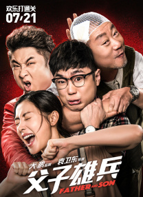 中国成人网