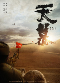69亚洲