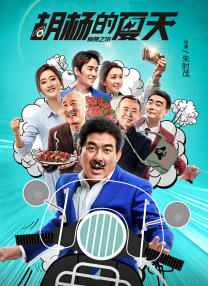 在线观看a网站