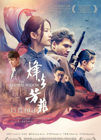 色视频在线播放