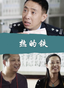 小早川怜子番号
