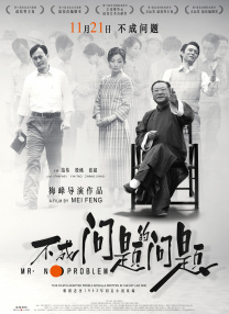 免费人成网站免费看视频