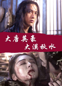 狠狠色图片