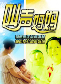 久久青草网站