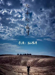 搜黄色电影