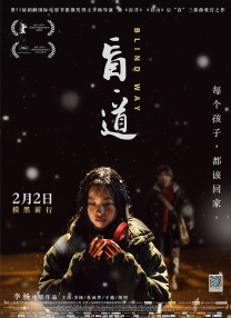 与你相爱真好