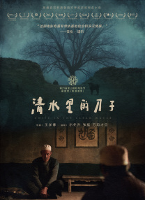 用你的指尖扰乱我吧!