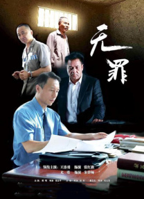 911爱豆传媒国产