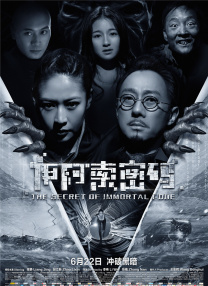 欧美日韩视频在线一区二区