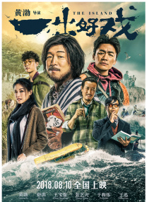 国产精品视频九九九
