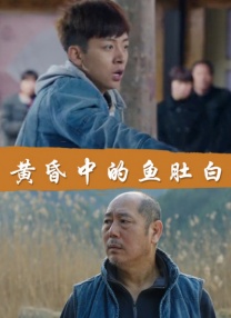 日本伦理在线播放