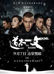 亚洲欧洲另类