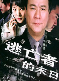 久热影视