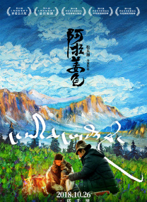 国产三级在线观看
