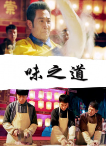 超碰97在线免费