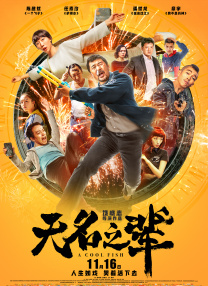 稍后再看