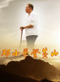 xxnx动漫