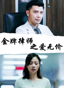 久章草在线视频