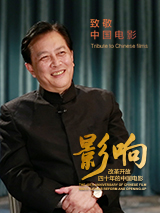 隔壁妈妈的朋友