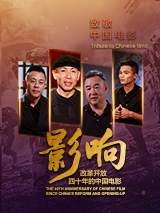亚洲精品一区二区三区在线观看