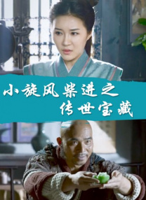 特黄a大片免费视频