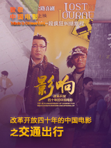 亚洲成人激情片