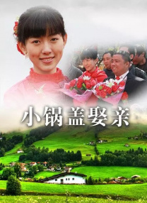 黄黄的