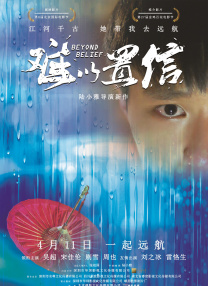 黄色录像片子