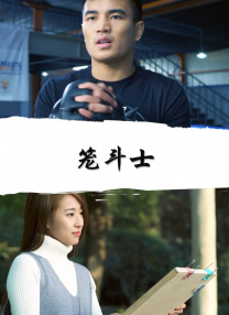 上原瑞穗av在线播放网站