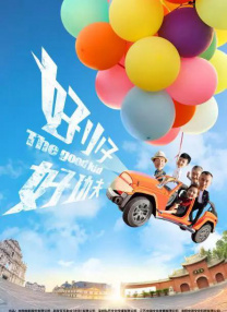 亚洲欧美日韩视频一区