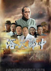 交换做爰2中文字幕