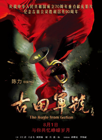 美女j部无遮挡