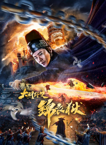 一级二级黄色大片