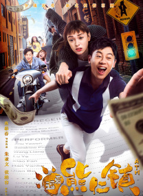 人成精品