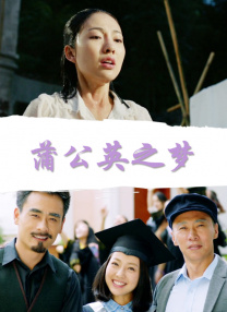 久久99热精品免费观看欧美