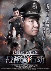色老头在线视频