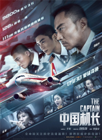 综合伊人久久