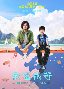 免费av激情