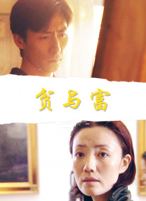 共妻高肉双腿打开h