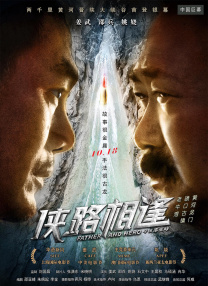 铜价大行情