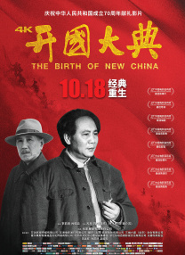 午夜香蕉网