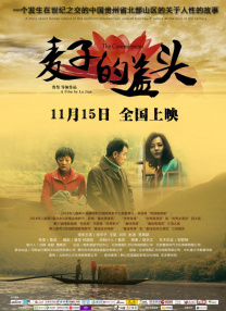 欧美一区二区三区四区在线观看