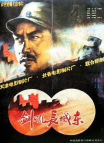 美女成人午夜