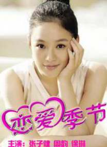 老bwbwbwbwbw在线观看