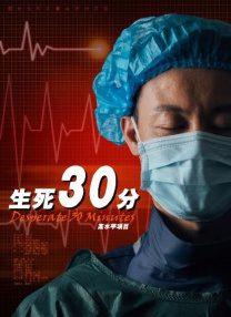 色站综合