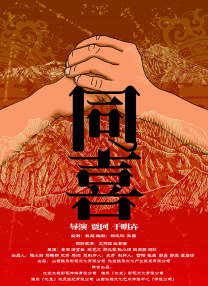 春光摄影师