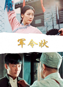 91精选视频在线观看